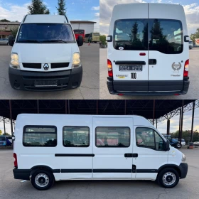 Renault Master .     | Mobile.bg    6