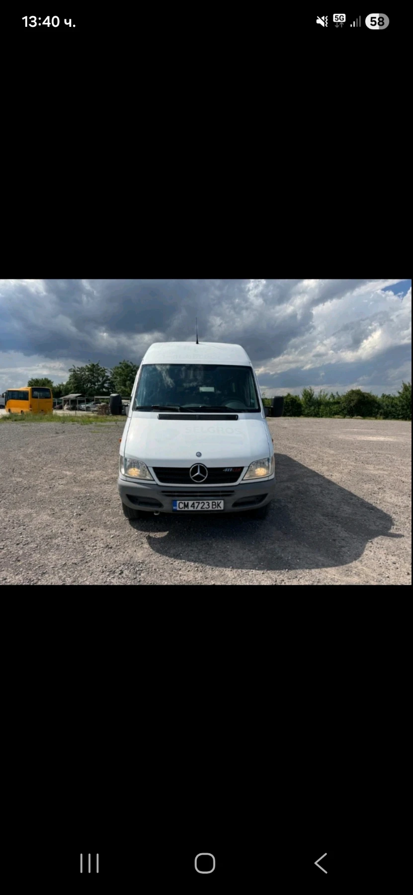 Mercedes-Benz 410, снимка 3 - Бусове и автобуси - 54977116