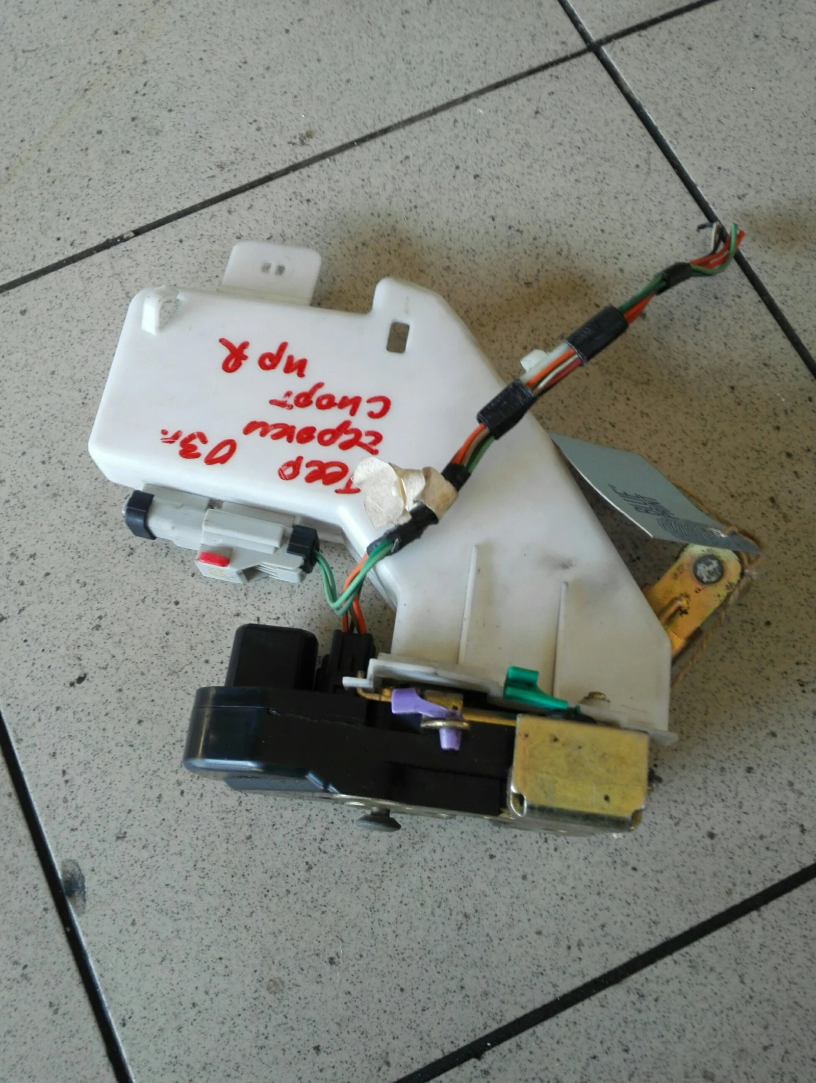 ����� ����� ������ ����� ������ ����� | Mobile.bg � ����������� 1