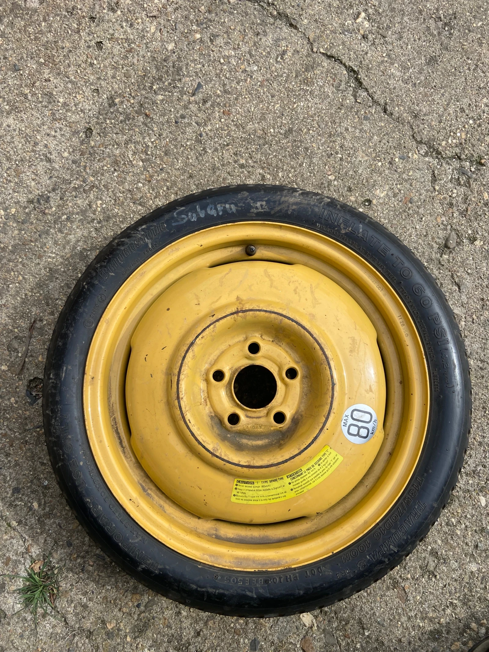 Гуми с джанти 135/70R16 за Subaru Impreza | Mobile.bg — изображение 1