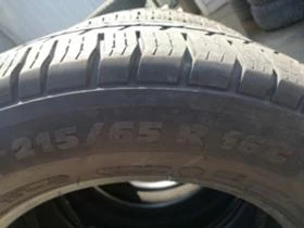  215/65R16 | Mobile.bg    5