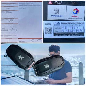 Peugeot 2008 * GT PACK *  155 hp  EAT8, снимка 15