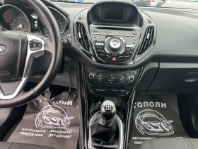 Ford B-Max 1.4 БЕНЗИН/МЕТАН, снимка 12
