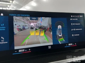 BMW M3 CS Sportautomatic, снимка 10