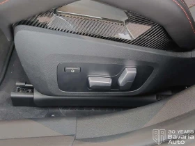BMW M3 CS Sportautomatic, снимка 15