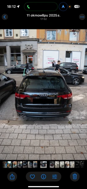 Audi A4 2.0 Tdi, снимка 8