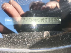 Nissan 370Z SPORT * CARFAX * БЕЗ ПЪРВОНАЧАЛНА ВНОСКА, снимка 16