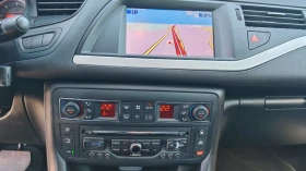 Citroen C5 2.2HDI-204k.-ТОП СЪСТОЯНИЕ, СЕРВИЗНА КНИЖКА , снимка 13