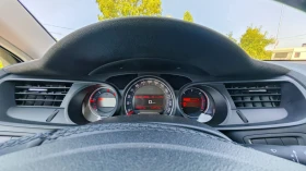 Citroen C5 2.2HDI-204k.-ТОП СЪСТОЯНИЕ, СЕРВИЗНА КНИЖКА , снимка 16