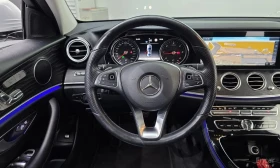 Mercedes-Benz E 220 * E220d 4MATIC Avantgarde * ЦЕНА ДО БГ, снимка 8