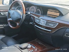 Mercedes-Benz S 550 FACELIFT 170K KM РЕАЛНИ, снимка 17