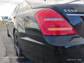 Mercedes-Benz S 550 FACELIFT 170K KM РЕАЛНИ, снимка 7