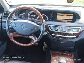 Mercedes-Benz S 550 FACELIFT 170K KM РЕАЛНИ, снимка 9