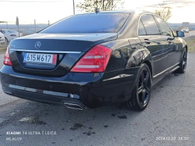 Mercedes-Benz S 550 FACELIFT 170K KM РЕАЛНИ, снимка 8