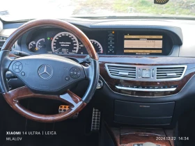 Mercedes-Benz S 550 FACELIFT 170K KM РЕАЛНИ, снимка 14