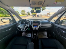 Hyundai Ix20 1.4  90 K.C. ! FACELIFT! !  | Mobile.bg    10