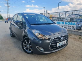 Hyundai Ix20 1.4 БЕНЗИН 90 K.C. СЕРВИЗНА! FACELIFT! УНИКАТ! 