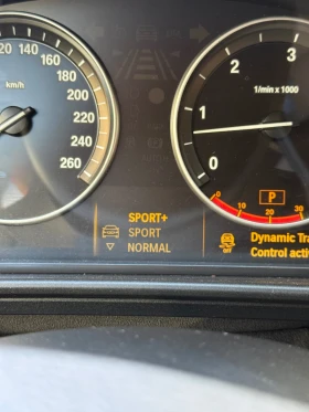 Обява за продажба на BMW 525 3.0Д  ~24 000 лв. - изображение 5 | Auto.bg Обява за продажба на BMW 525 3.0Д  ~24 000 лв. - изображение 5