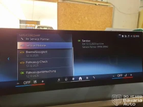 BMW iX 50 xDrive Sport - 142500 лв. / 72859.09 € - 21988748 11