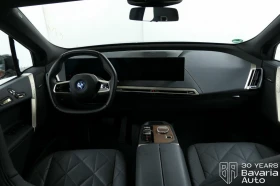 BMW iX 50 xDrive Sport - 142500 лв. / 72859.09 € - 21988748 6