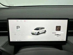 Xpeng G6 Long Range MAX Tech Edition - 69500 лв. / 35534.79 € - 36153746 10