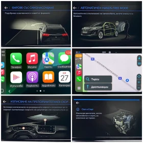 Peugeot 2008 * GT PACK *  155 hp  EAT8, снимка 12