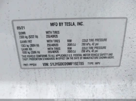 Tesla Model Y Standard Range Rear-Wheel Drive | Mobile.bg � ����� ������ 9