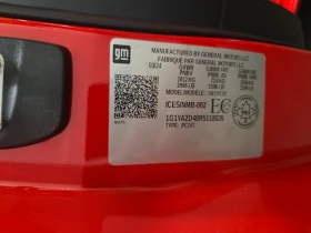 Chevrolet Corvette 6.2L 8cyl Rear Wheel Drive | Mobile.bg � ����� ������ 15