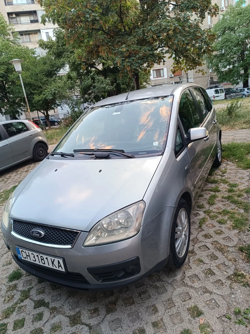 Ford C-max, снимка 2 - Автомобили и джипове - 47227715