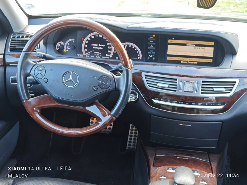 Mercedes-Benz S 550 FACELIFT 170K KM РЕАЛНИ, снимка 9 - Автомобили и джипове - 48435390