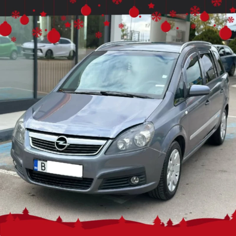 Opel Zafira ТОП* 1, 9cdti * напълно обслужена* 7 места * БАРТЕ