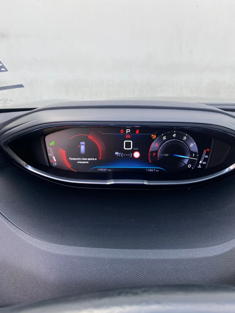 Peugeot 5008 GTline, снимка 7 - Автомобили и джипове - 52432377