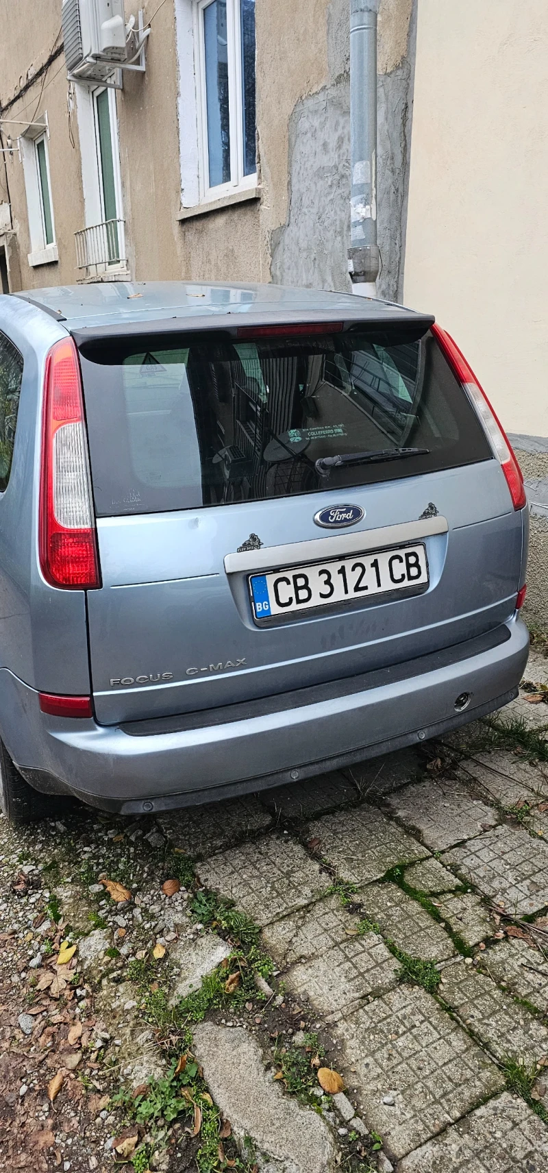 Ford Focus Бензин-Газ, снимка 2 - Автомобили и джипове - 52827545