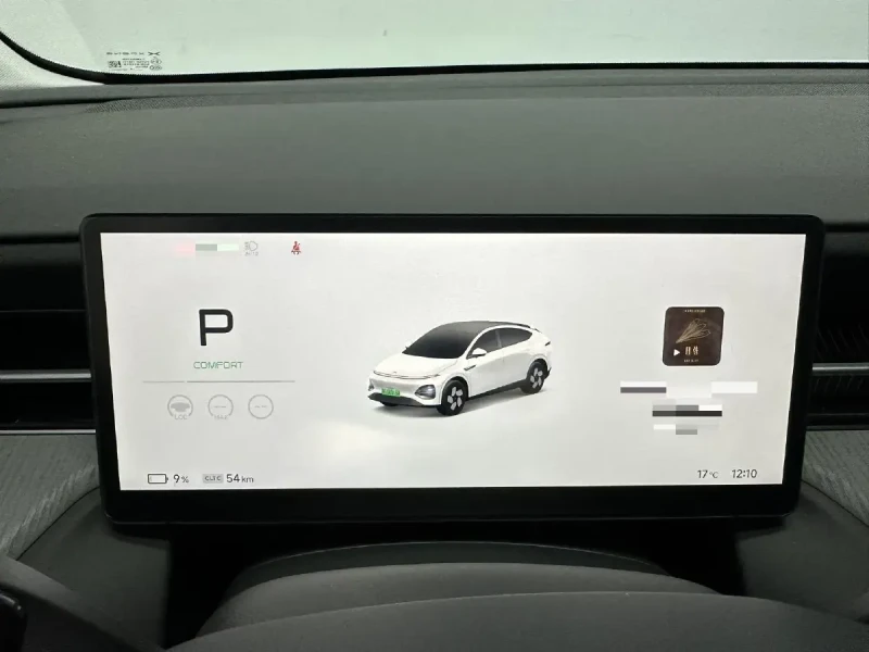 Xpeng G6 Long Range MAX Tech Edition, снимка 10 - Автомобили и джипове - 52858765