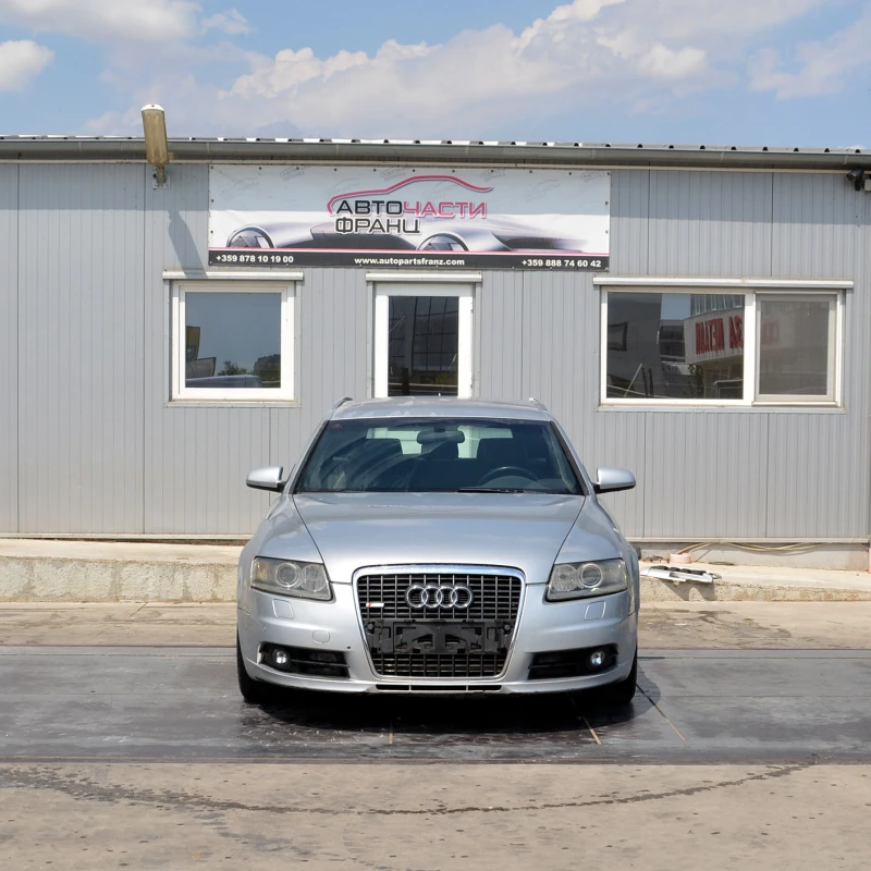 Audi A6 3.0 TDI - 4500 лв. - 74763037 1