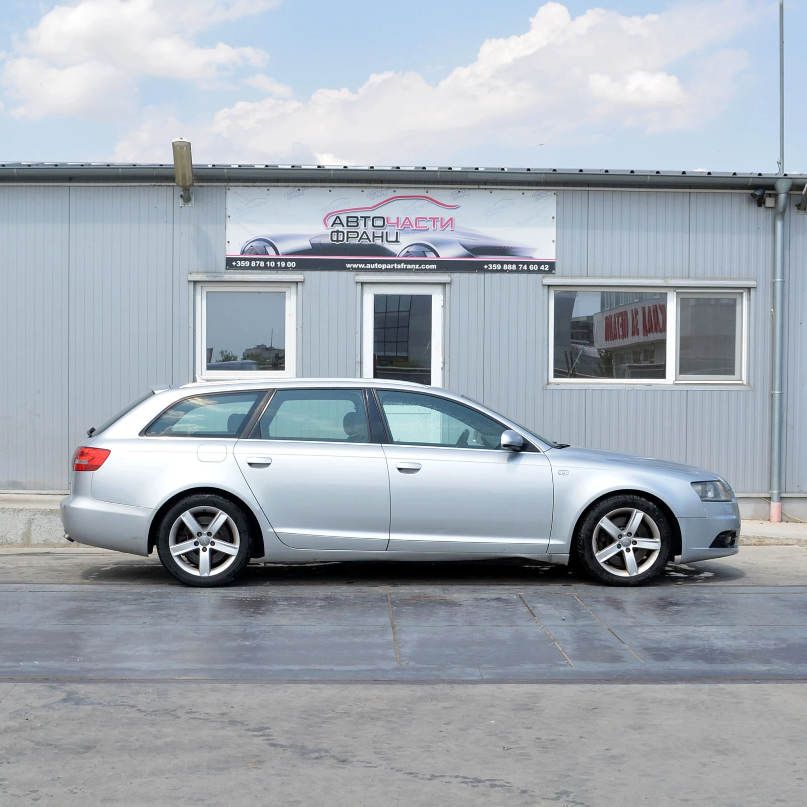 Audi A6 3.0 TDI - изображение 2
