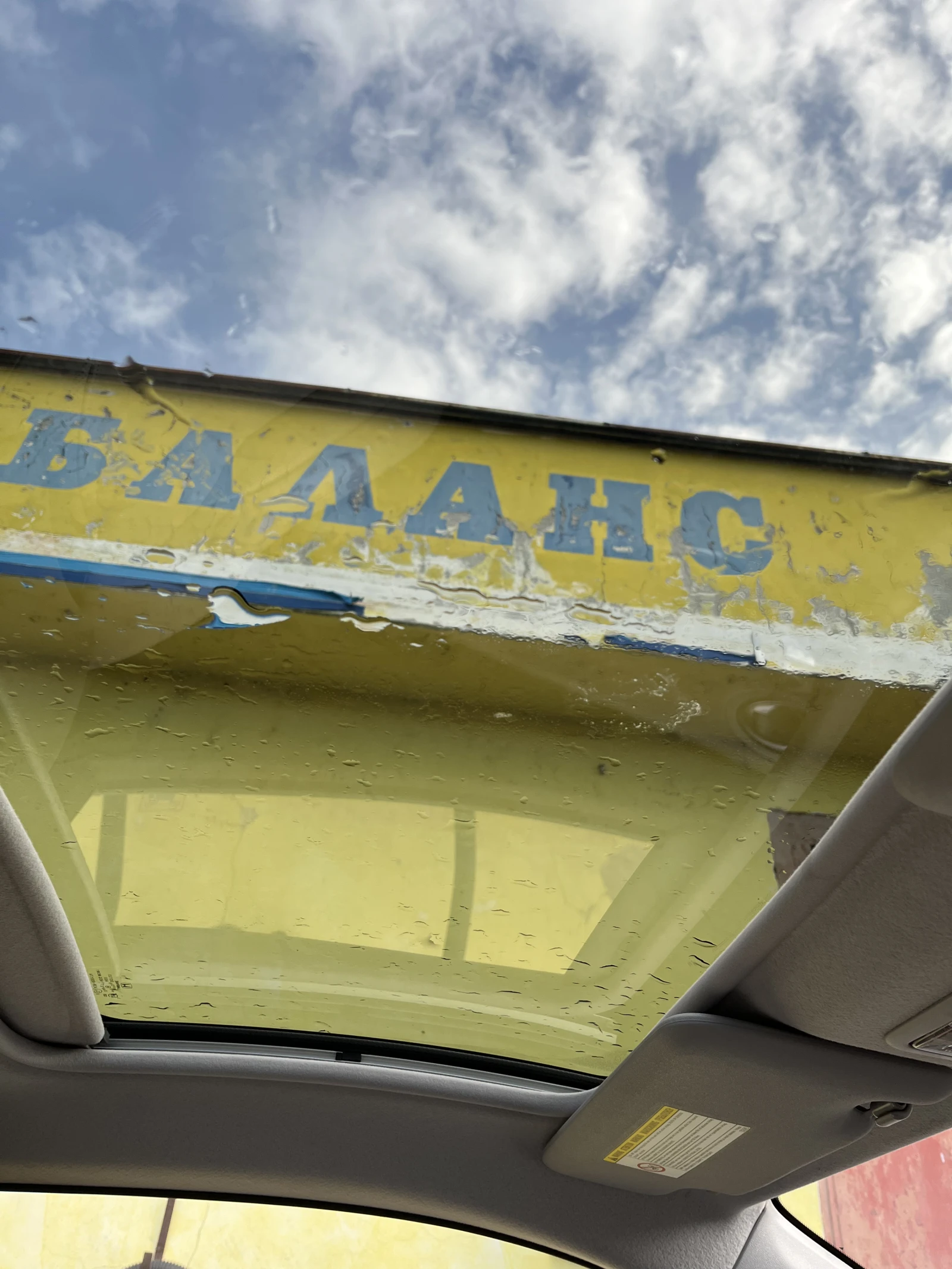 Honda Crz 1.5 I-VTEC | Mobile.bg   12