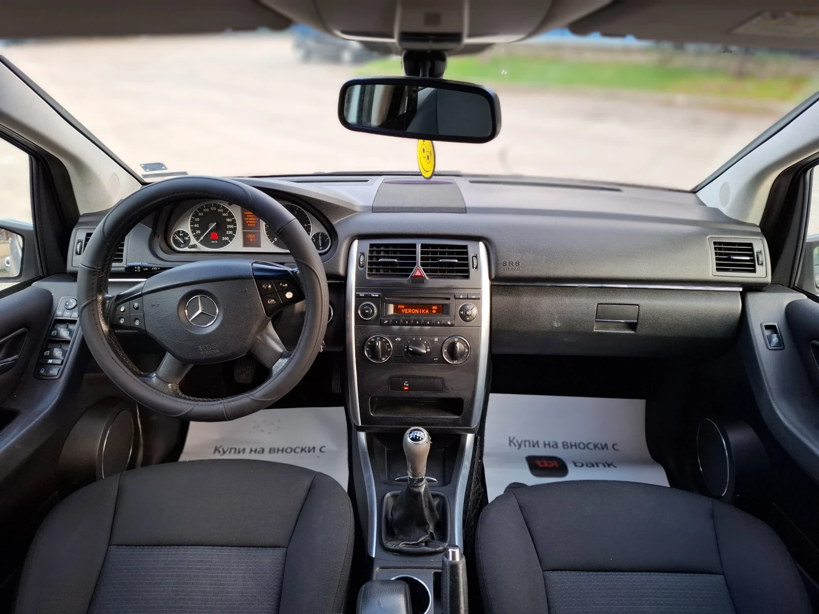 Mercedes-Benz B 180 2.0CDI 109hp * КЛИМАТИК * EURO 4 *  | Mobile.bg — изображение 12