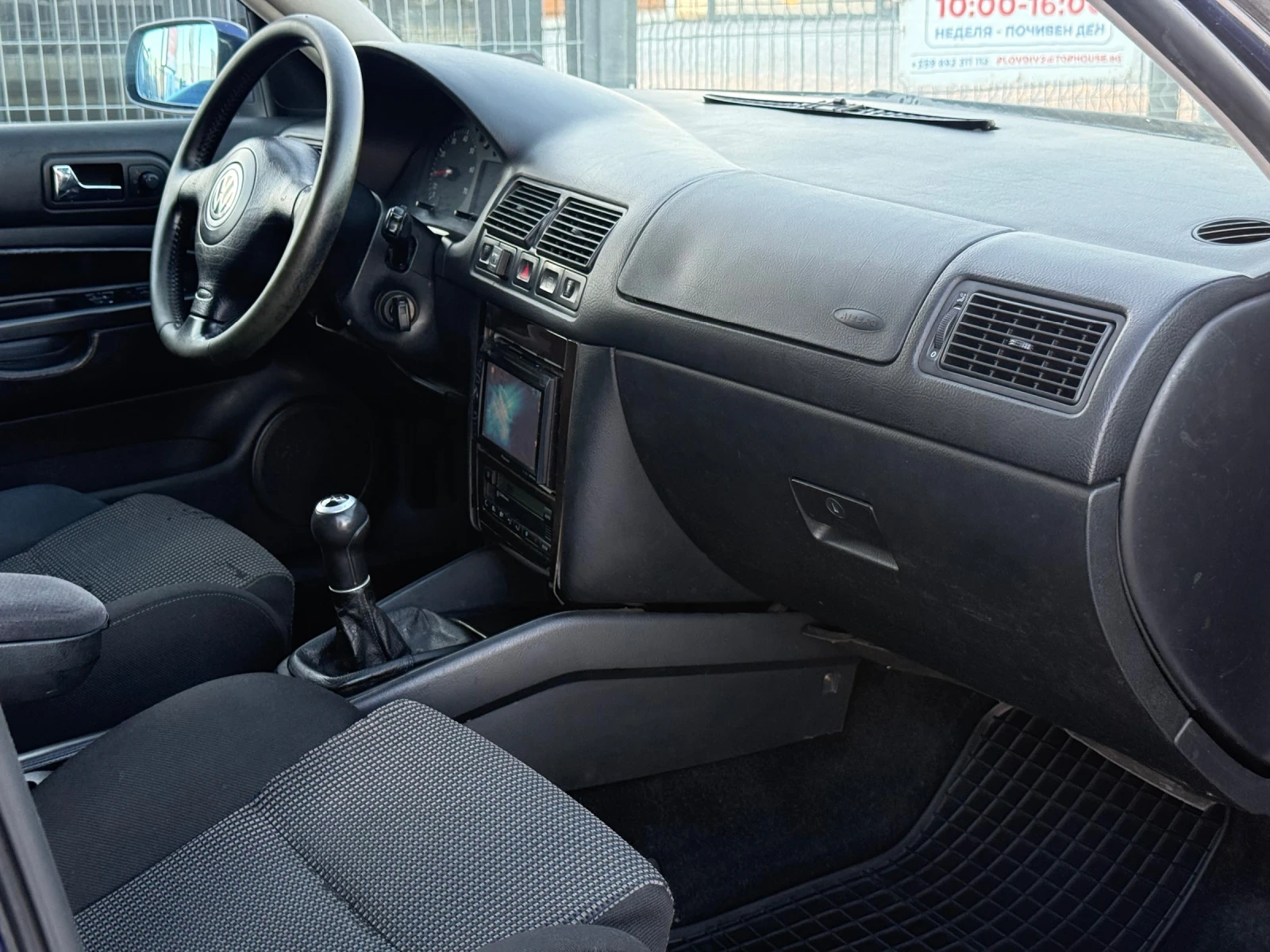 VW Golf 1.8T* * 150HP* Climatronic* Pioneer* TOP*  | Mobile.bg   8