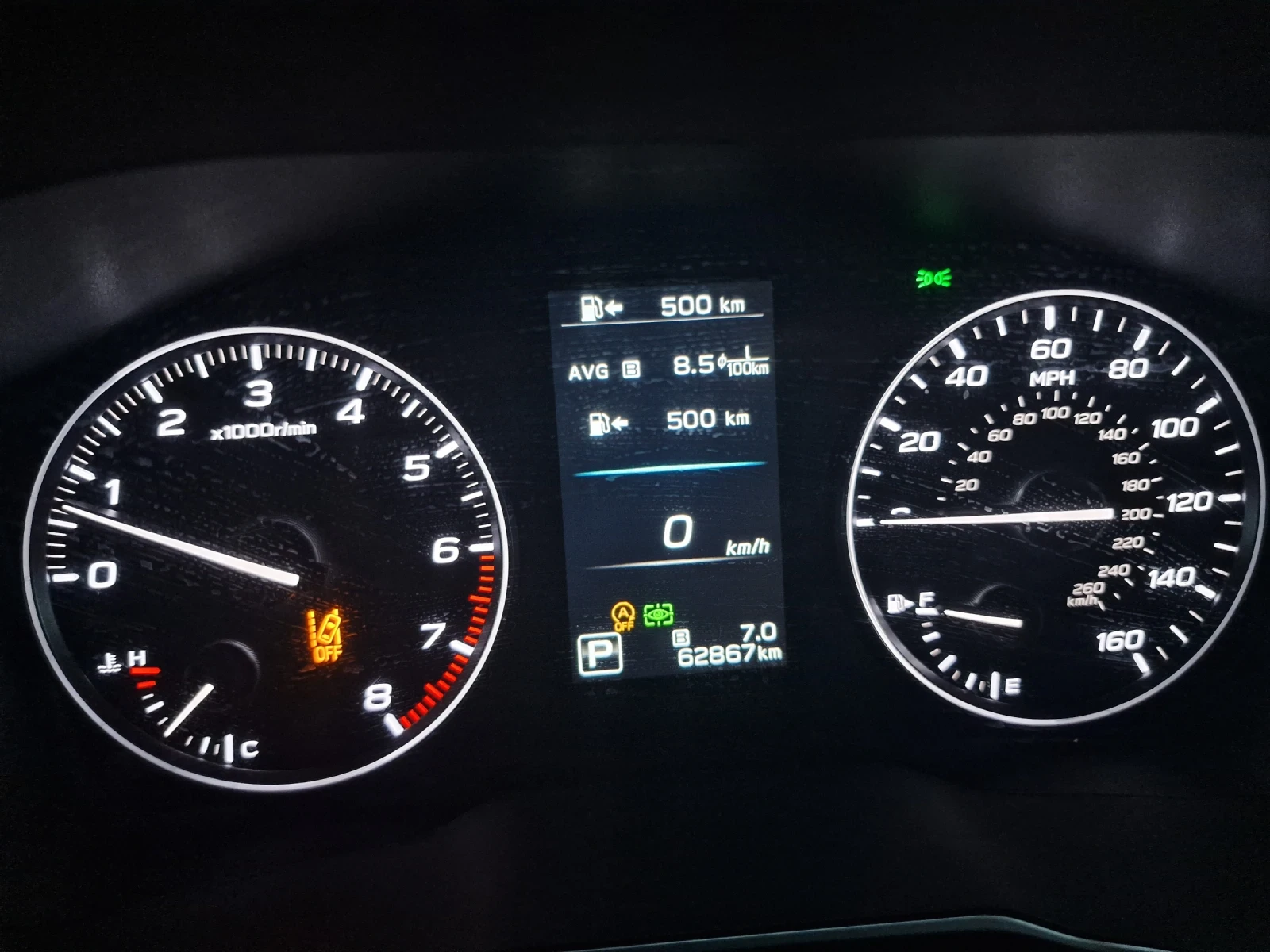 Subaru Outback  2.4 ХТ Limited  - изображение 10