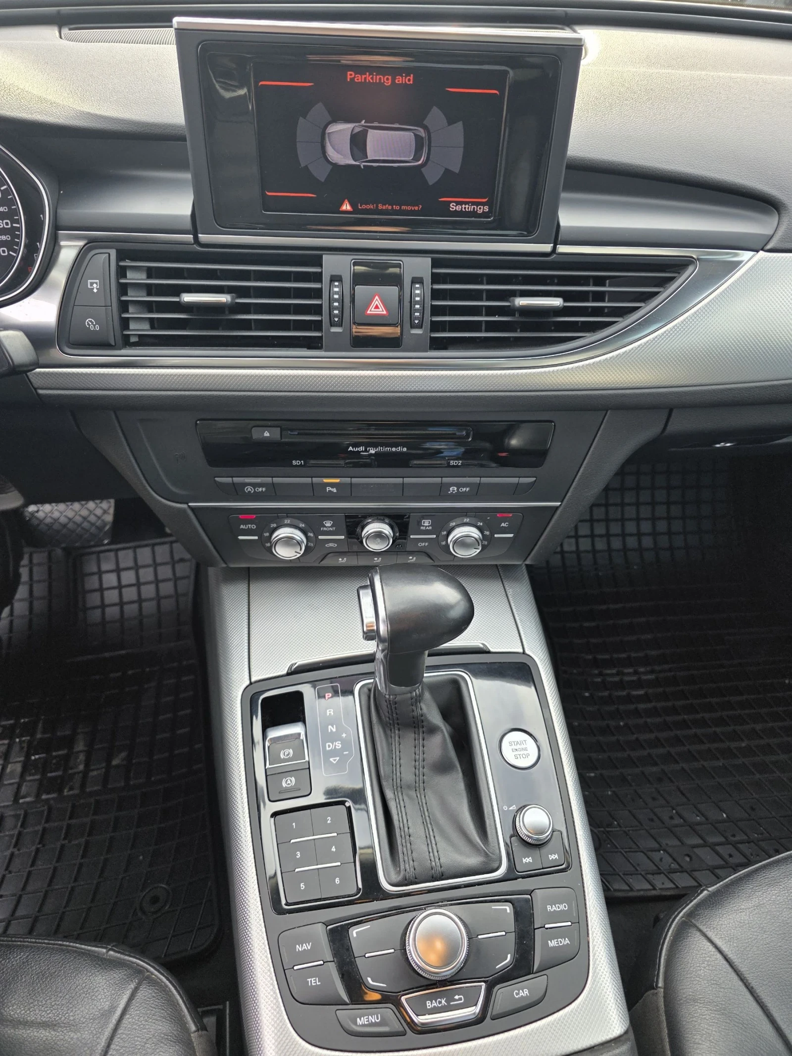 Audi A6 | Mobile.bg   9