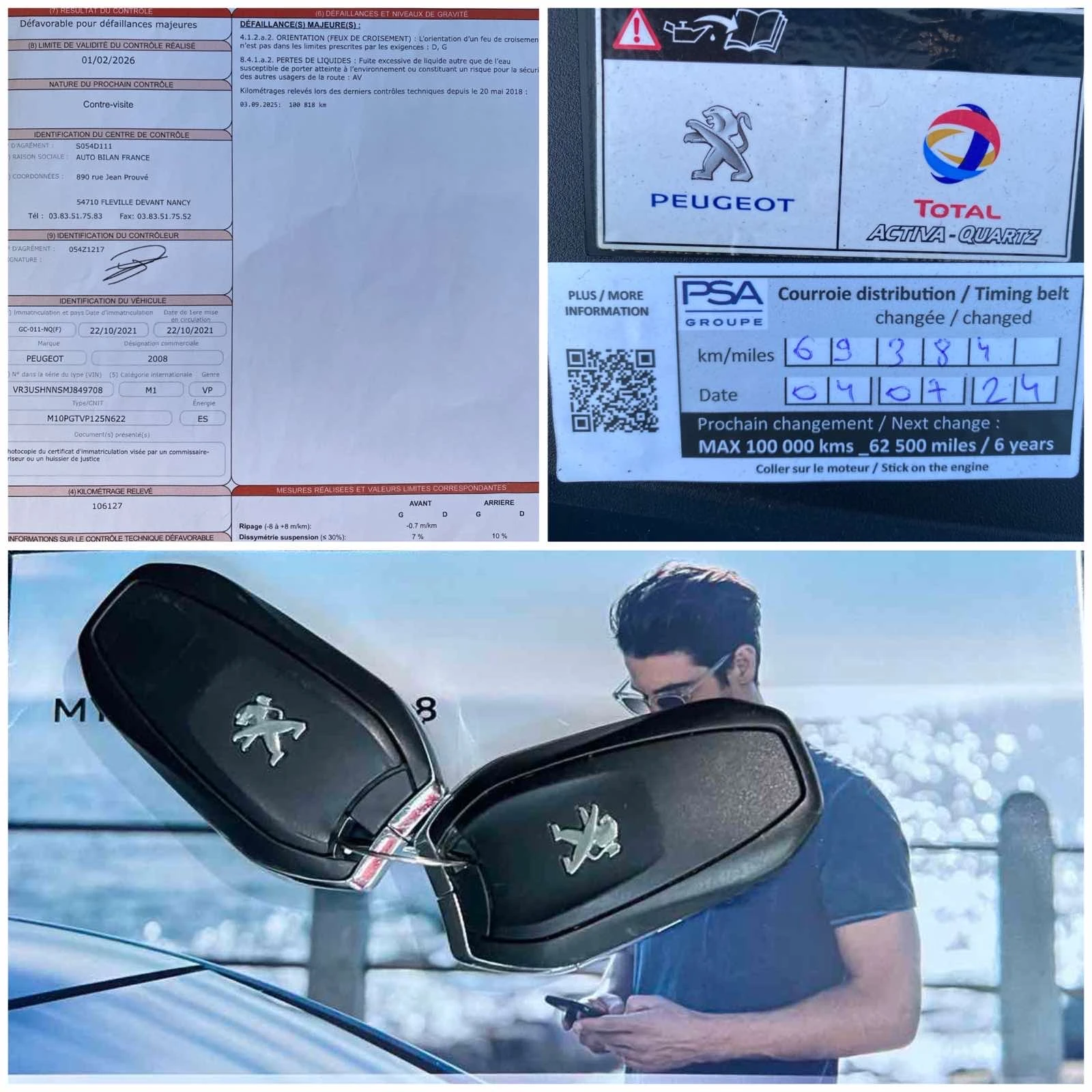 Peugeot 2008 * GT PACK *  155 hp  EAT8, снимка 15 - Автомобили и джипове - 53817169