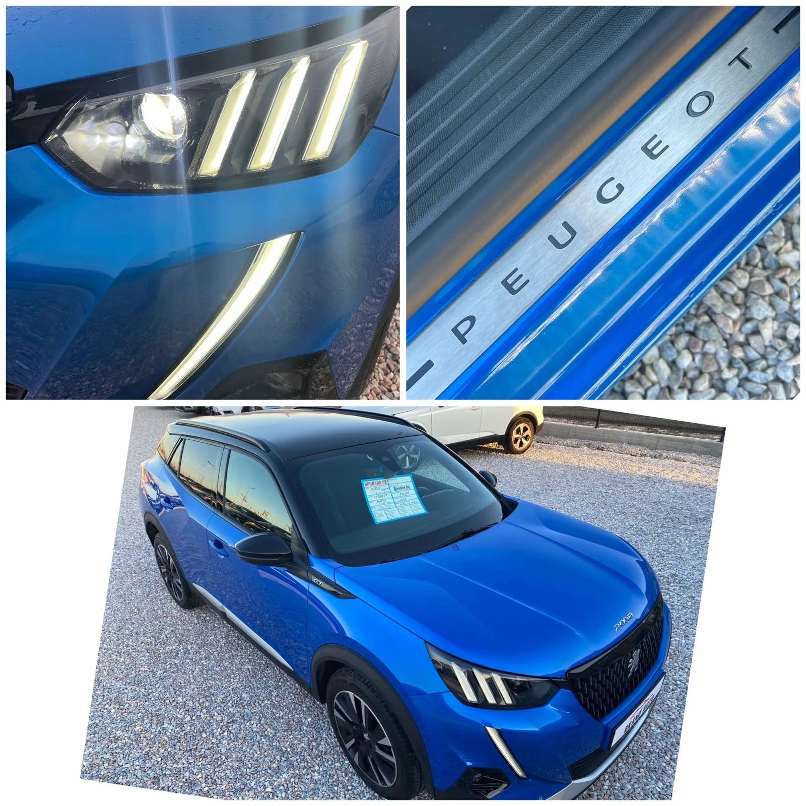 Peugeot 2008 * GT PACK *  155 hp  EAT8 | Mobile.bg � ����������� 17