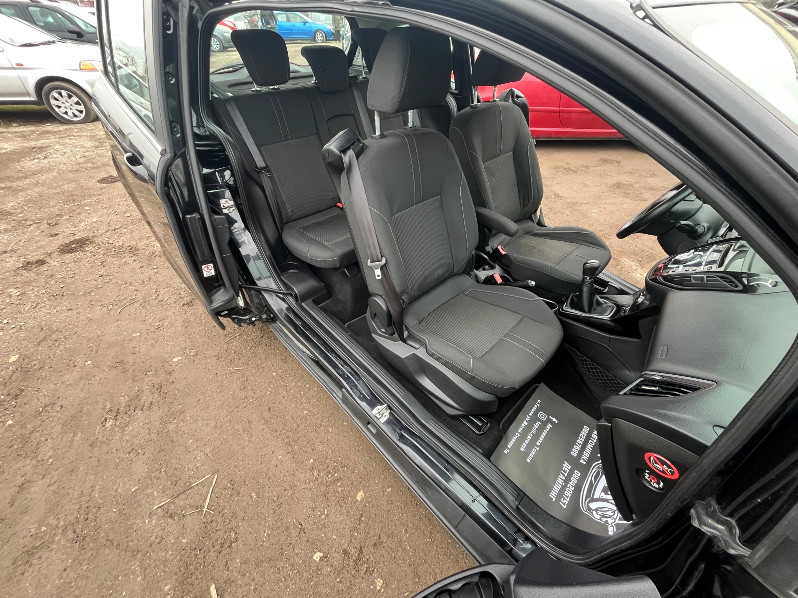 Ford B-Max 1.4 ������/����� | Mobile.bg � ����������� 13