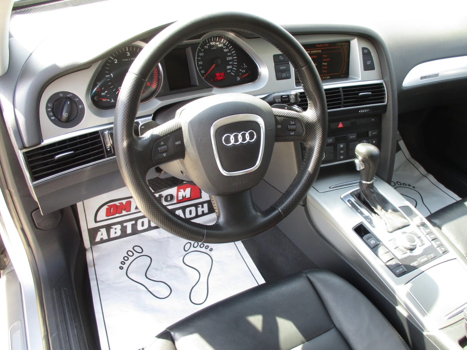 Audi A6 Allroad 3.0TDI/233кс/АВТОМАТИК/КАТО НОВА, снимка 10 - Автомобили и джипове - 53984765