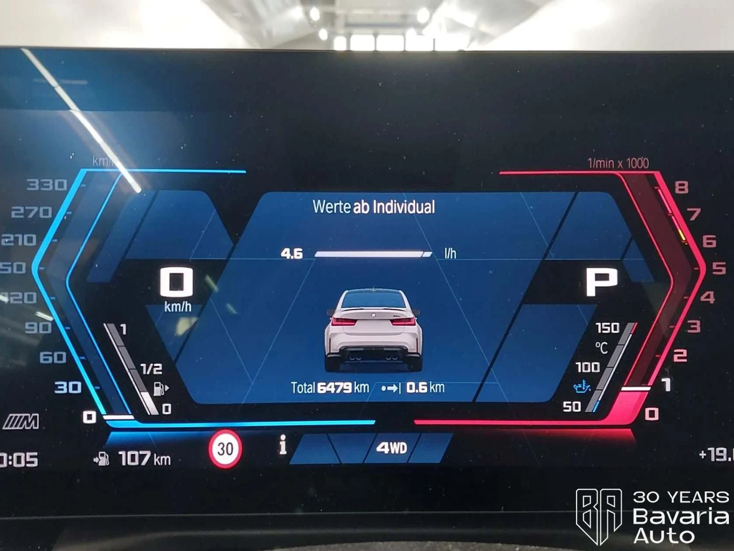 BMW M3 CS Sportautomatic | Mobile.bg � ����������� 11