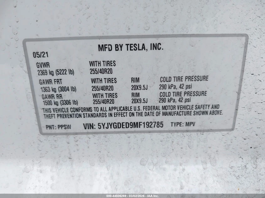 Tesla Model Y Standard Range Rear-Wheel Drive, снимка 9 - Автомобили и джипове - 54242274