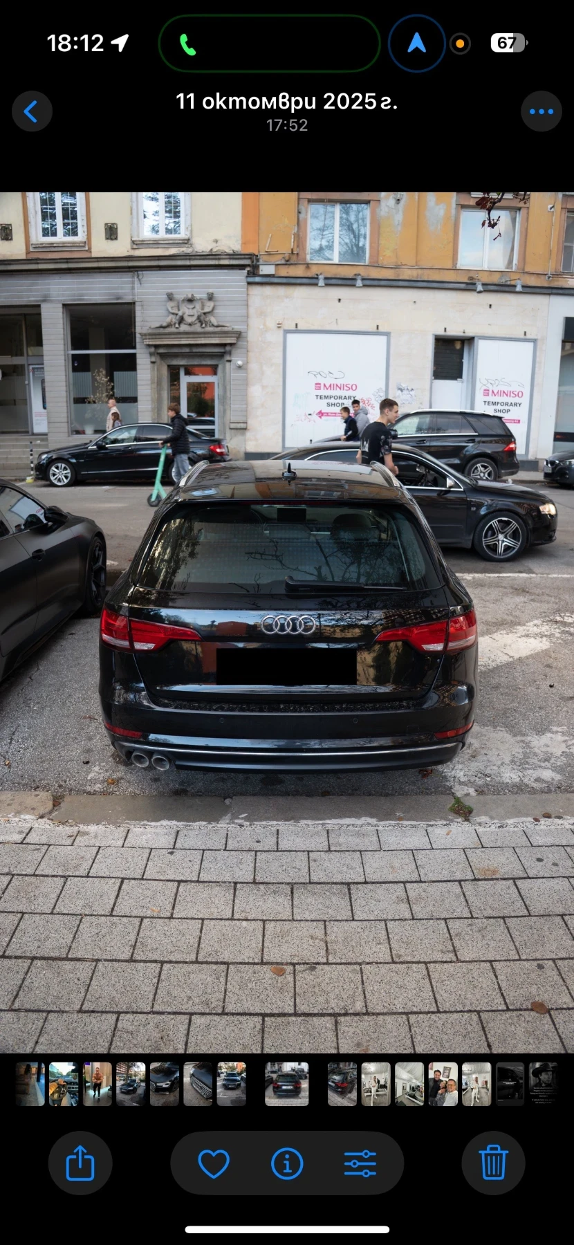Audi A4 2.0 Tdi, снимка 8 - Автомобили и джипове - 54975400