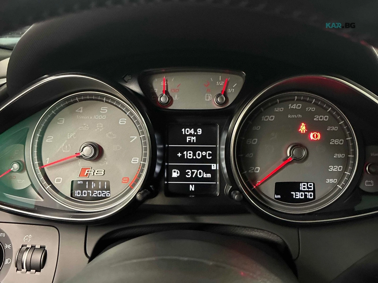 Audi R8 V8 ���� �� �������� ����������� & ���������� | Mobile.bg � ����������� 7