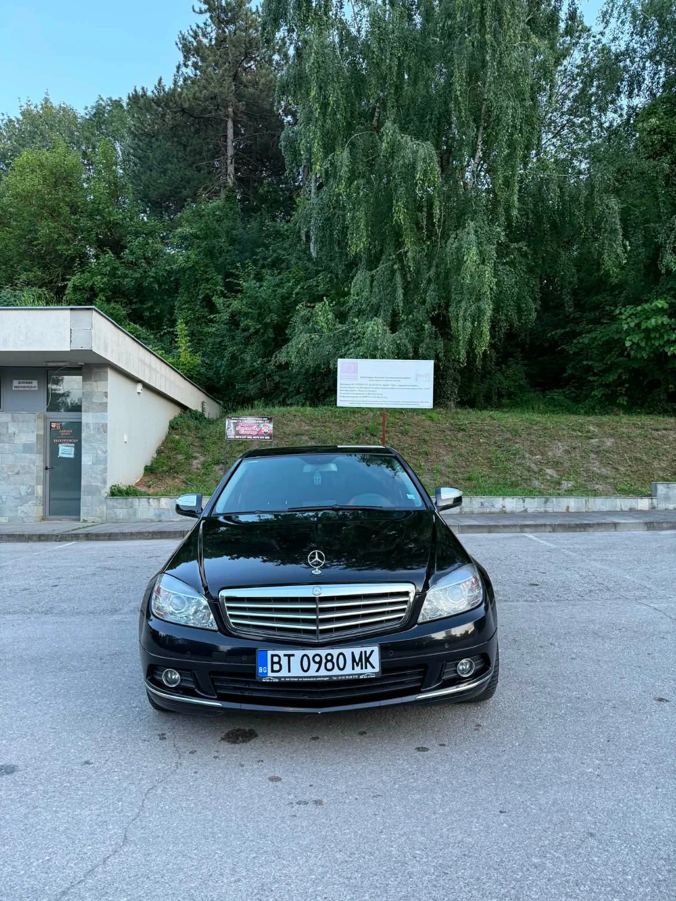 Mercedes-Benz C 220, снимка 7 - Автомобили и джипове - 55371717